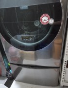 드럼세탁기 21kg